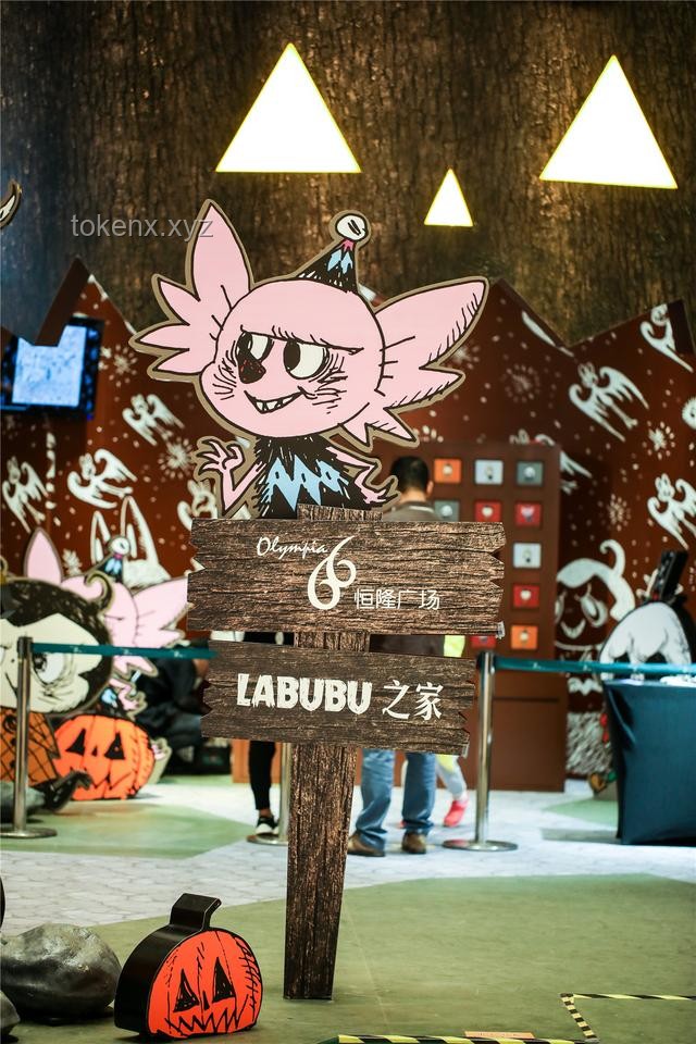 英国黄牛“战斗”LABUBU：跨界创新与疯狂背后的冷思考✨,🤔,创意经济,收藏文化,数字化转型